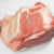 Pork Meat